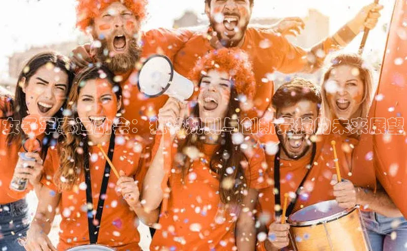 天辰平台在线注册