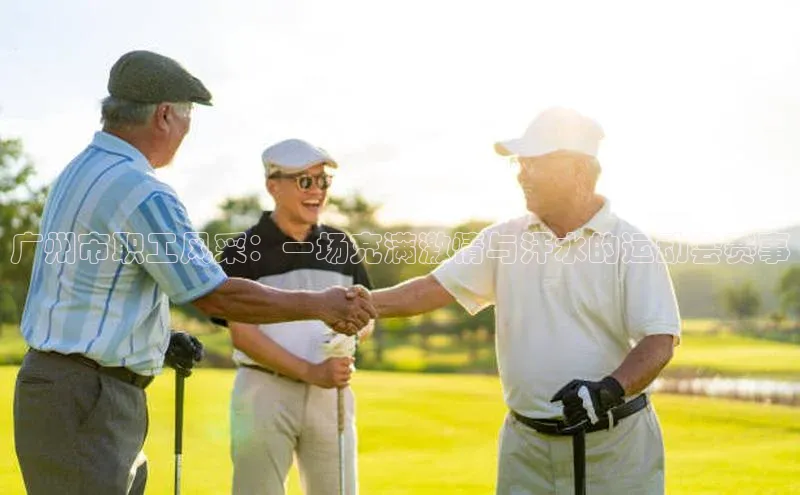 天辰登录平台官网