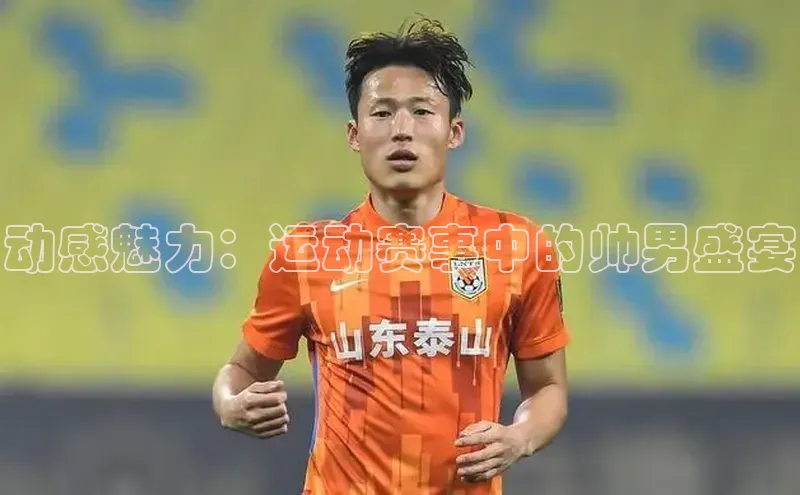 天辰登录平台官网