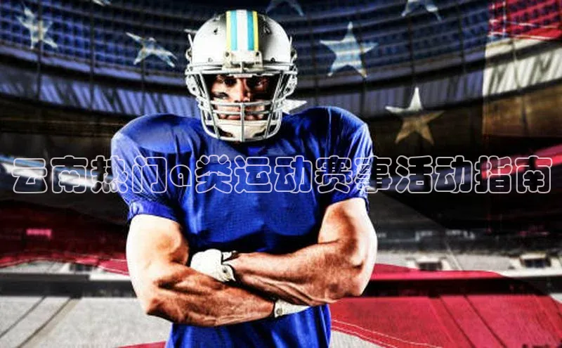 天辰测速登录地址