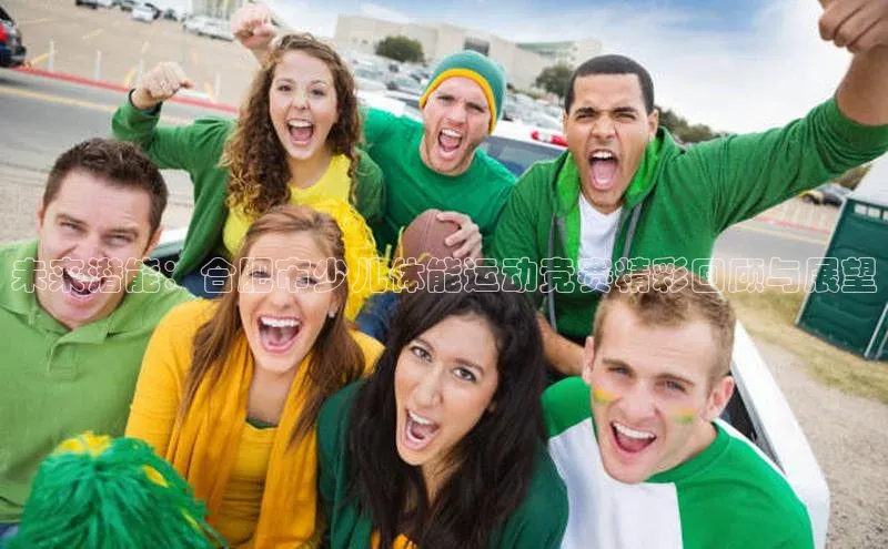 天辰平台登陆入口