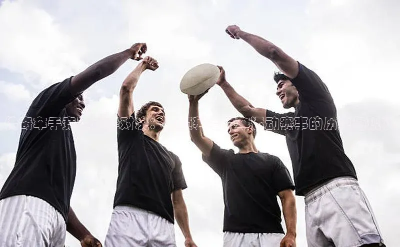 天辰平台测速登录