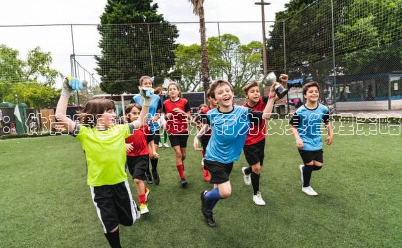 天辰平台测速登录