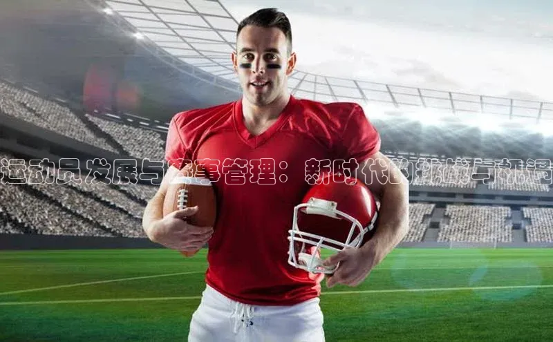 天辰登录平台官网