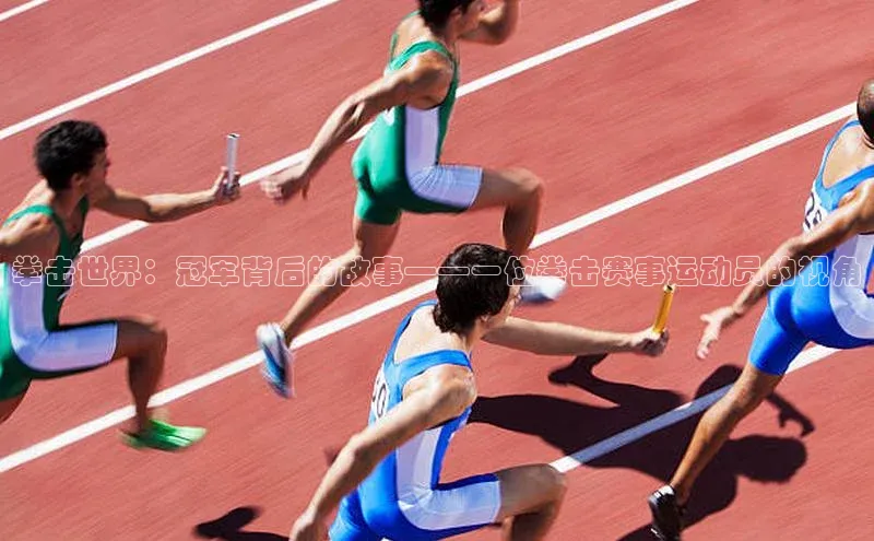 天辰平台登录地址