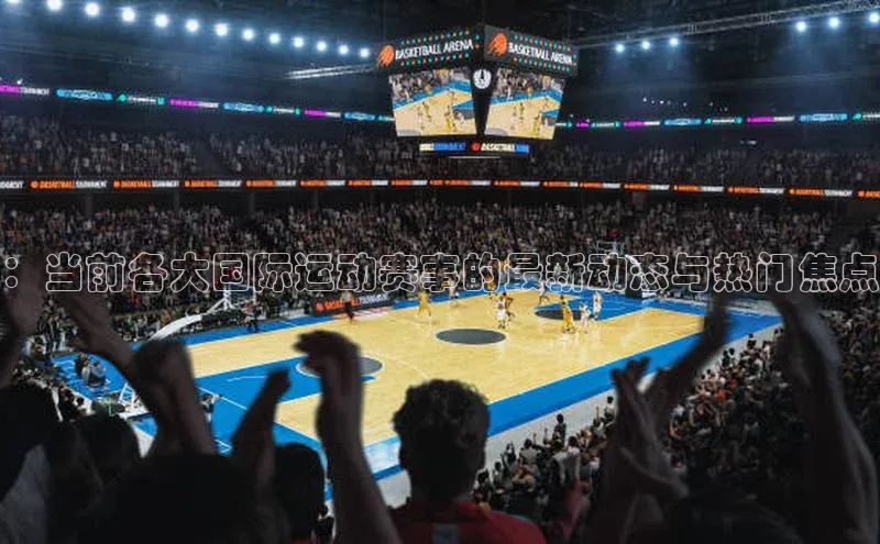 天辰登录平台官网