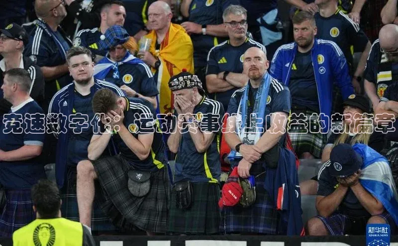 天辰登录平台官网