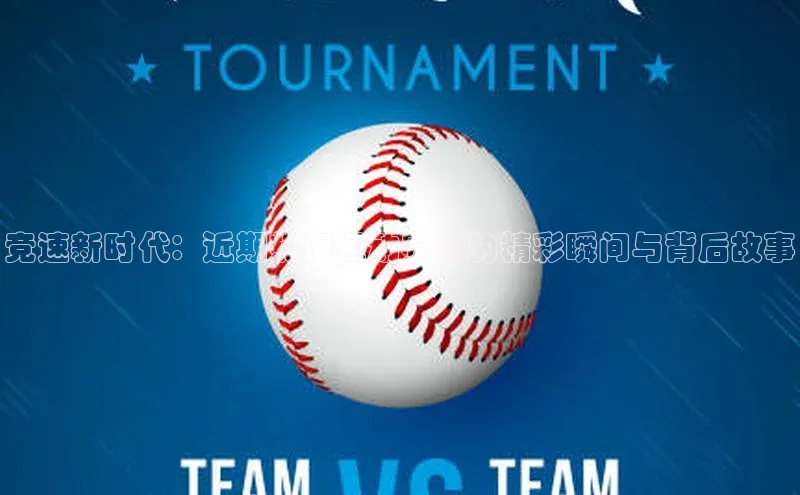 天辰平台官方网站入口