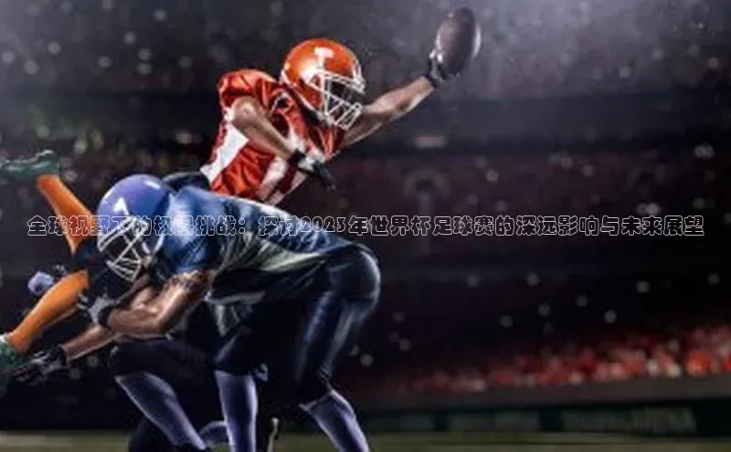 天辰平台官网登录入口