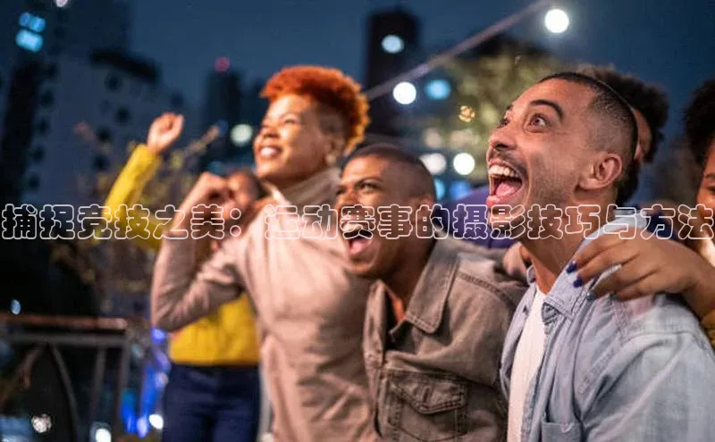 天辰测速登录地址