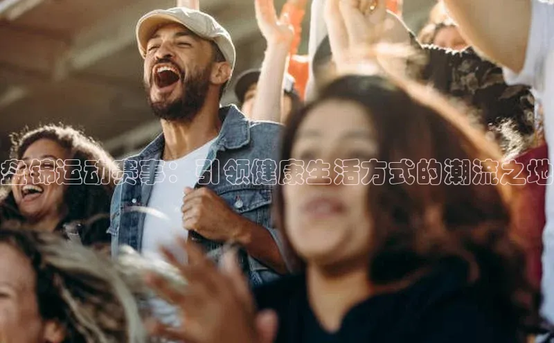 天辰平台登陆入口