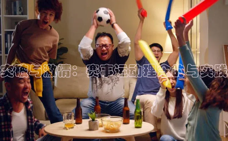 天辰平台注册官网