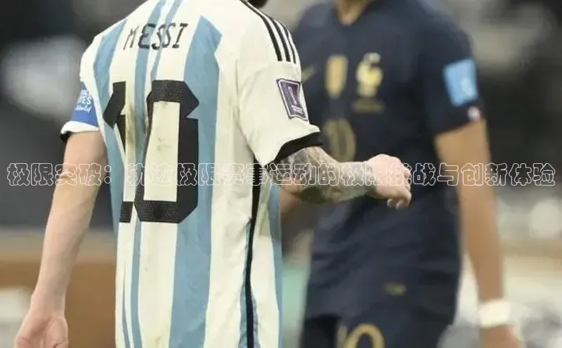 天辰注册登录官网