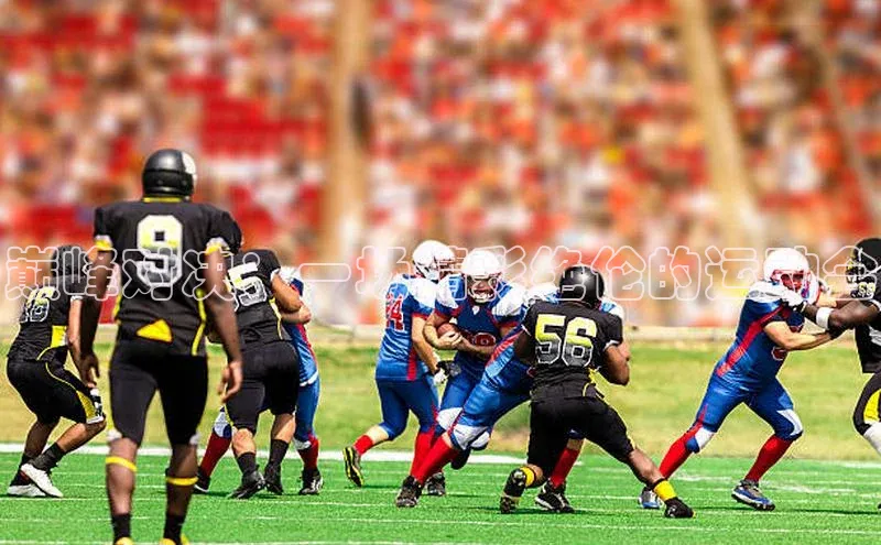 天辰测速登录地址