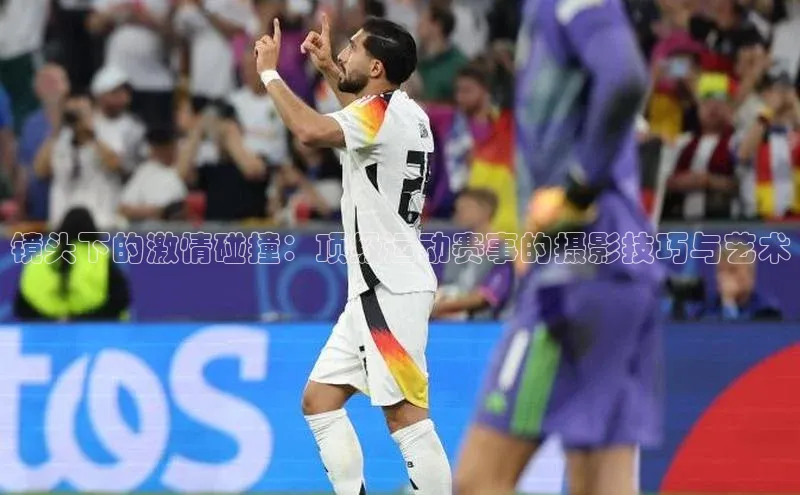 天辰登录平台官网