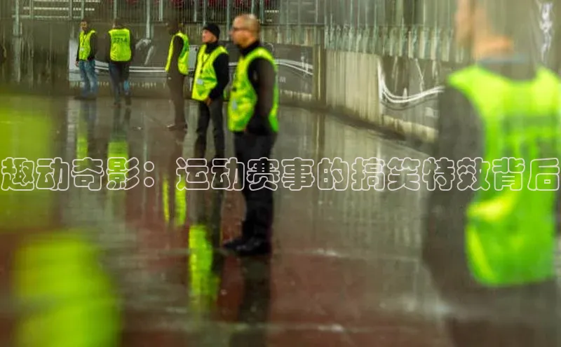 天辰注册登录官网