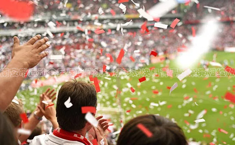 天辰平台登录地址