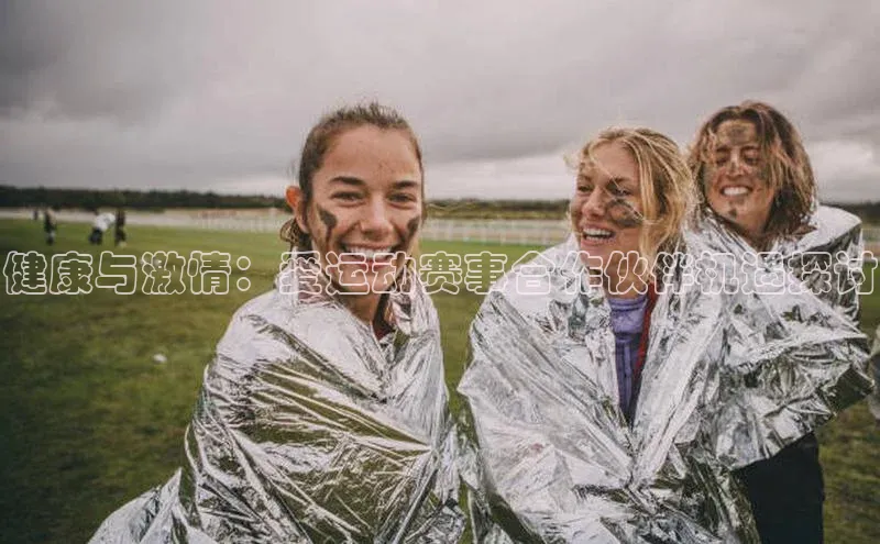 天辰平台在线注册