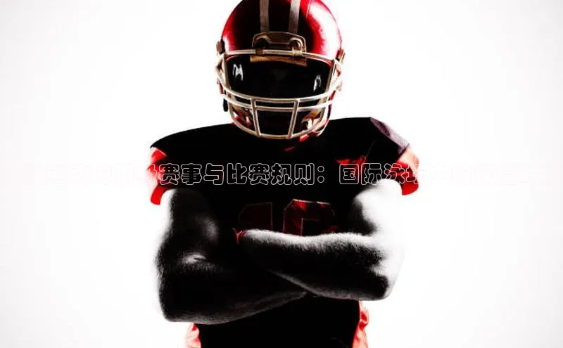 天辰平台登录地址