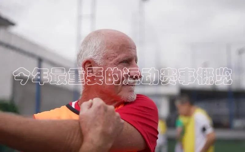 天辰注册官网登录入口