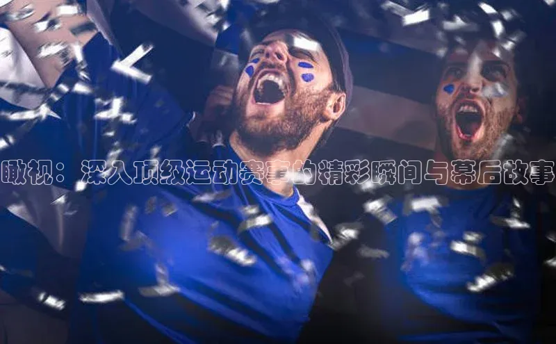 天辰平台测速登录