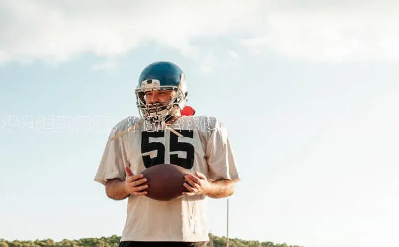 天辰平台登陆入口