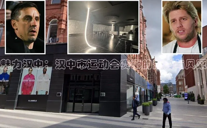 天辰平台测速登录