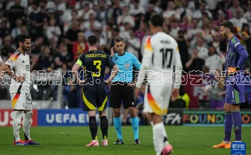 天辰平台测速登录