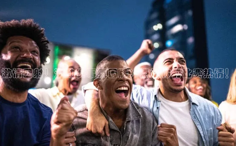 天辰注册官网登录入口