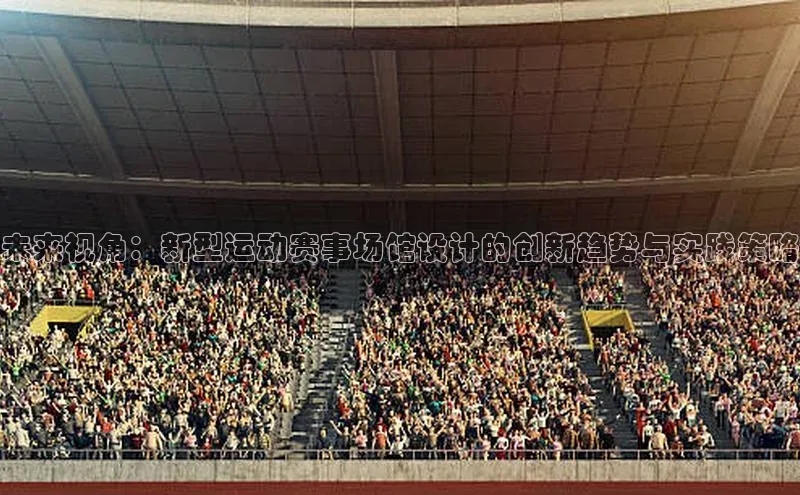 天辰平台官网登录入口