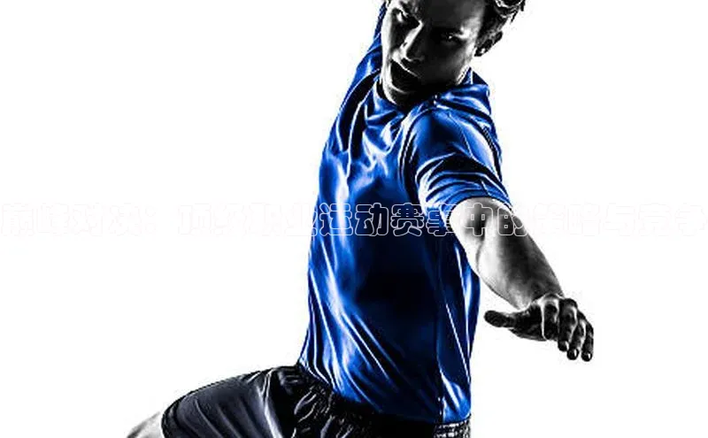 天辰平台测速登录